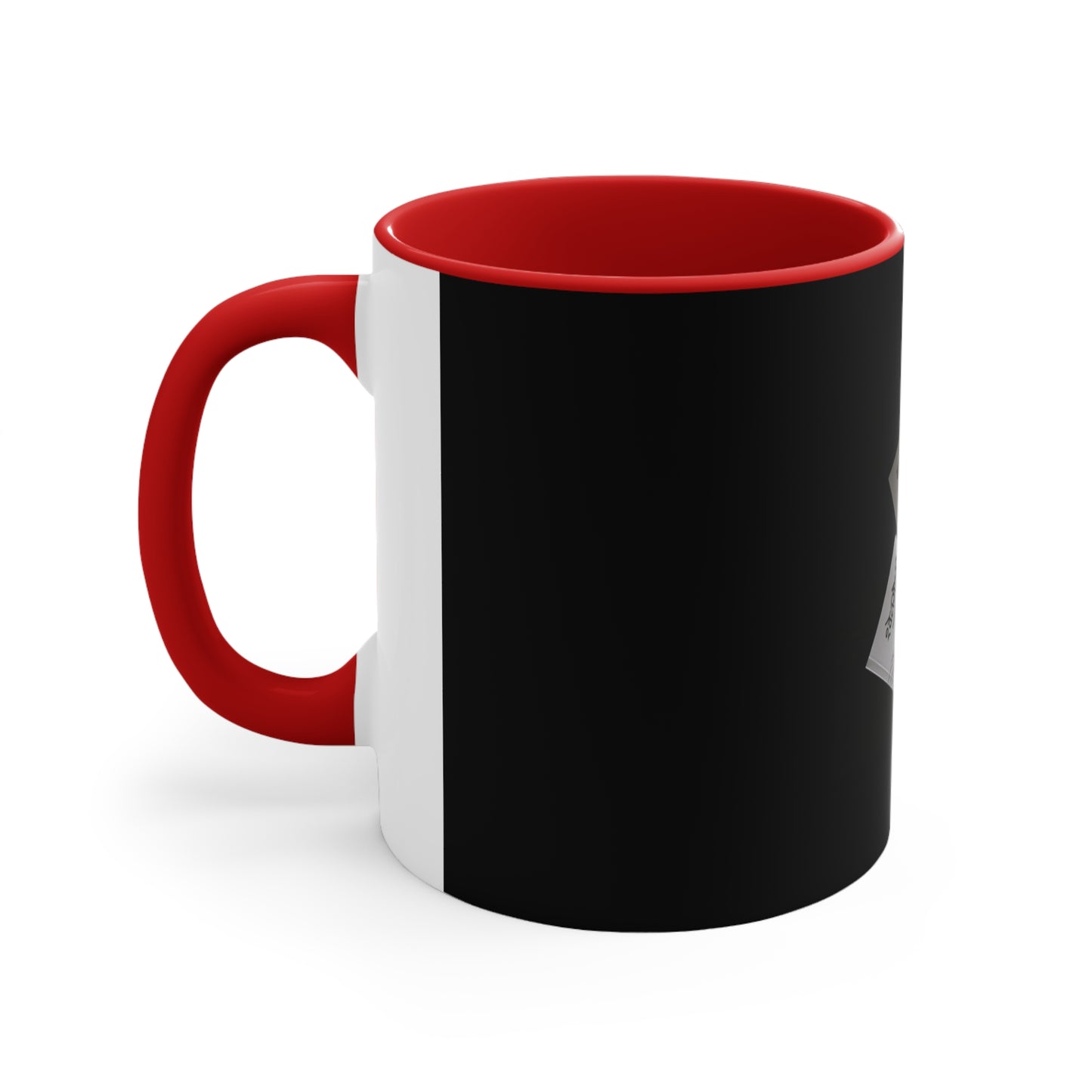B.P Koirala Mug
