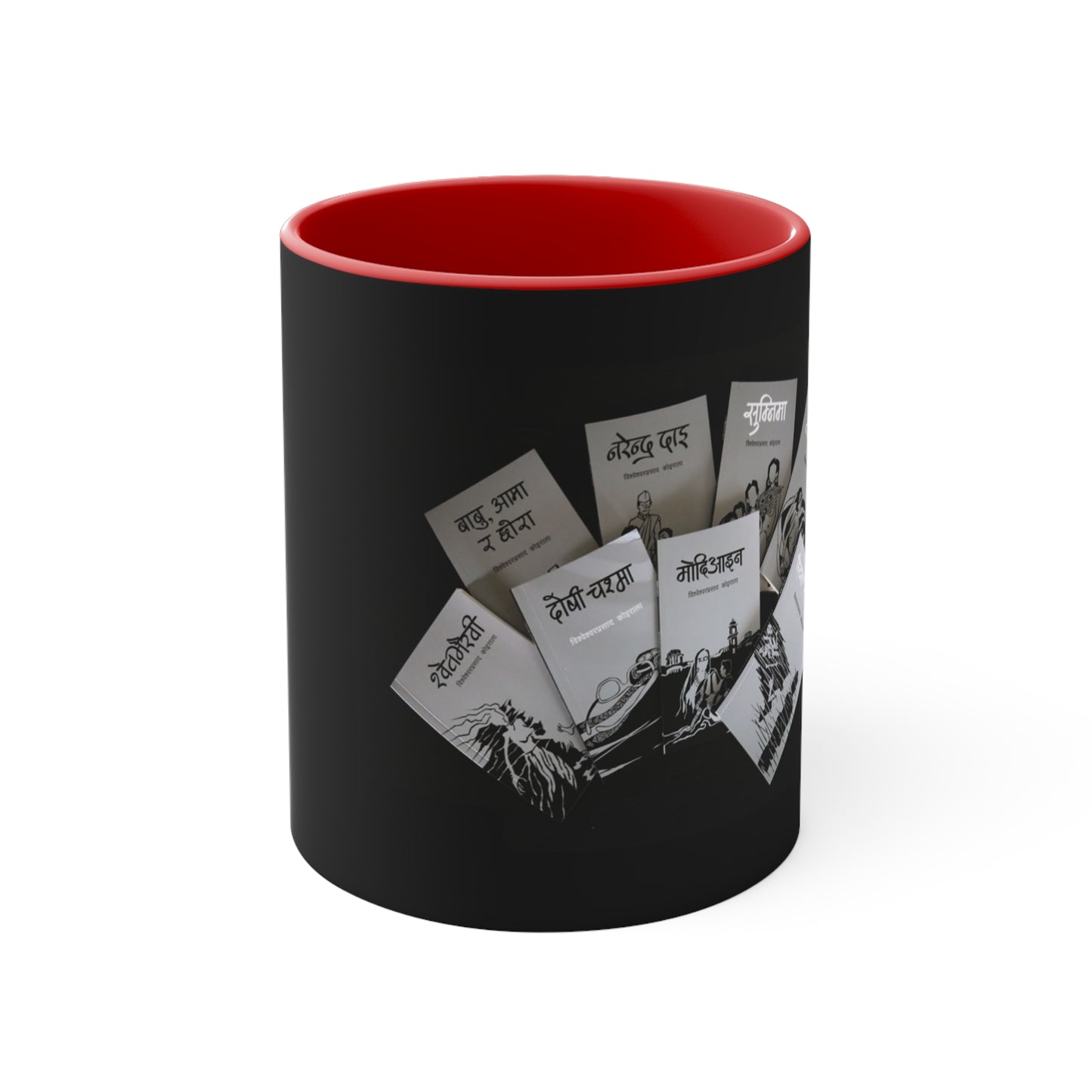 B.P Koirala Mug