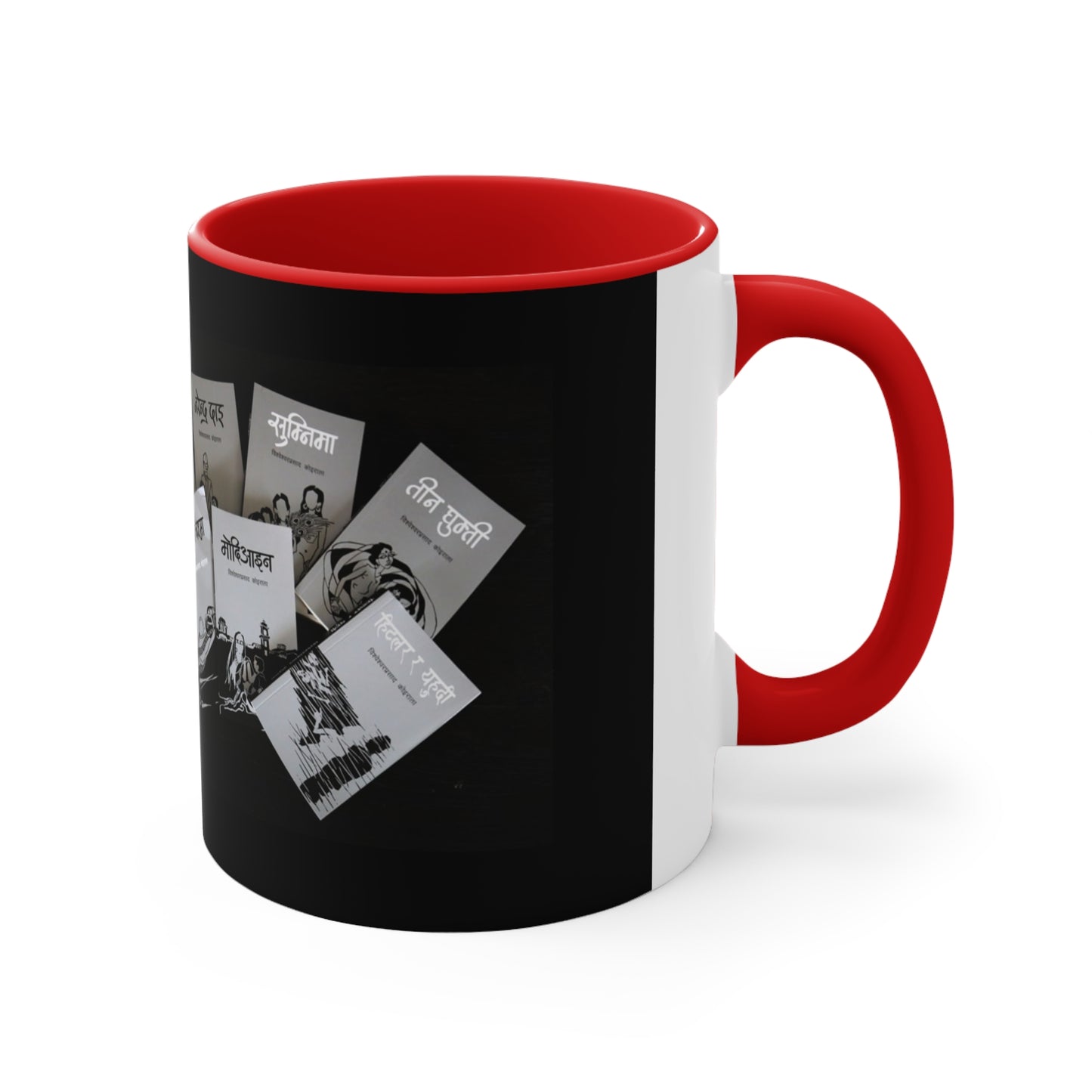 B.P Koirala Mug