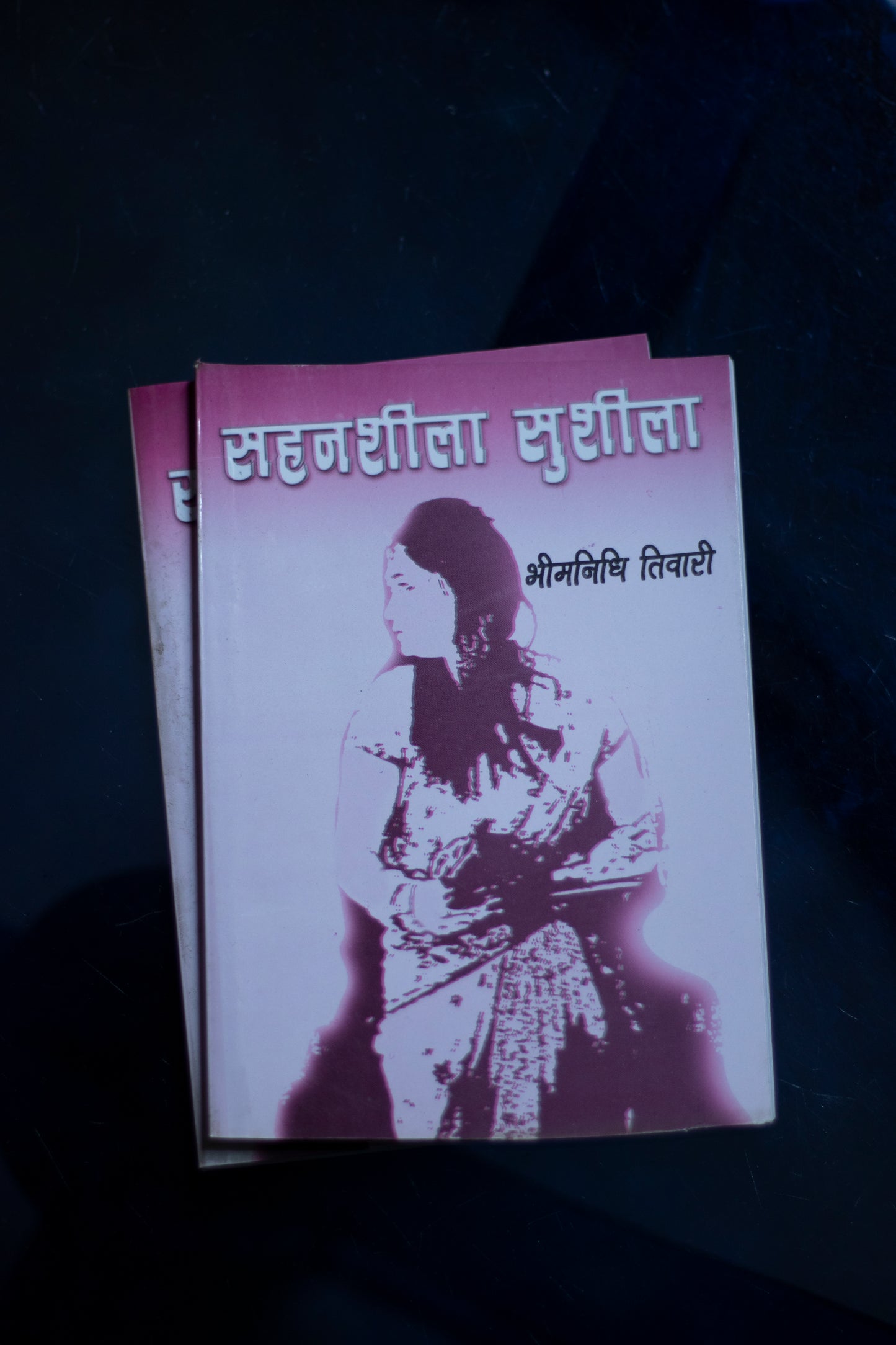 Shahansheela Sushila