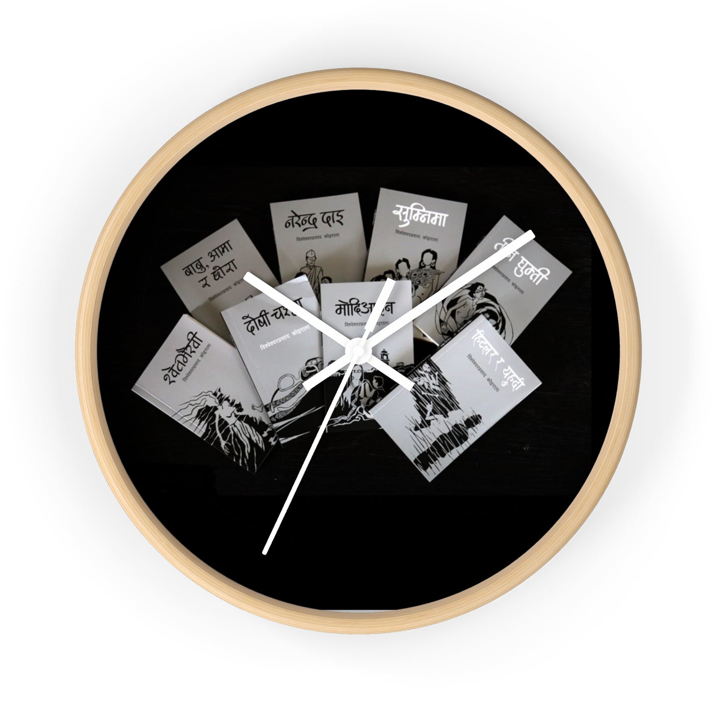 Wall Clock