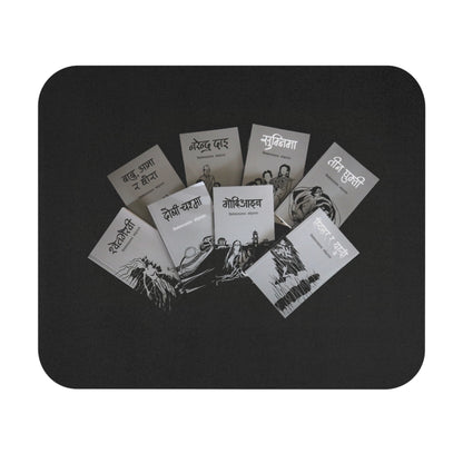Mouse Pad (Rectangle)
