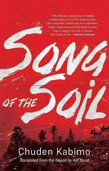 Song of the Soil